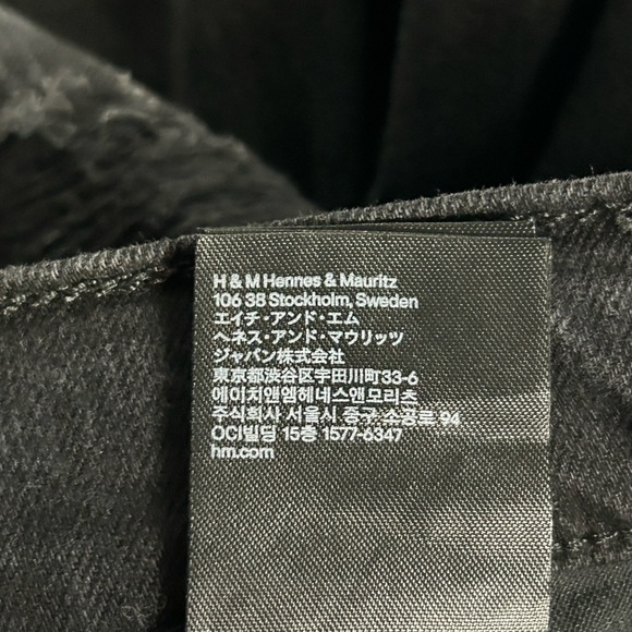 6- Size 31/32 H&M skinny coupe Moulante & Denim Black, black, stretchy - Picture 5 of 10